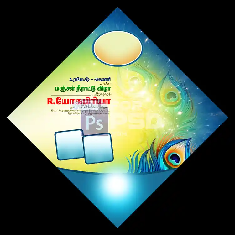 Image Preview